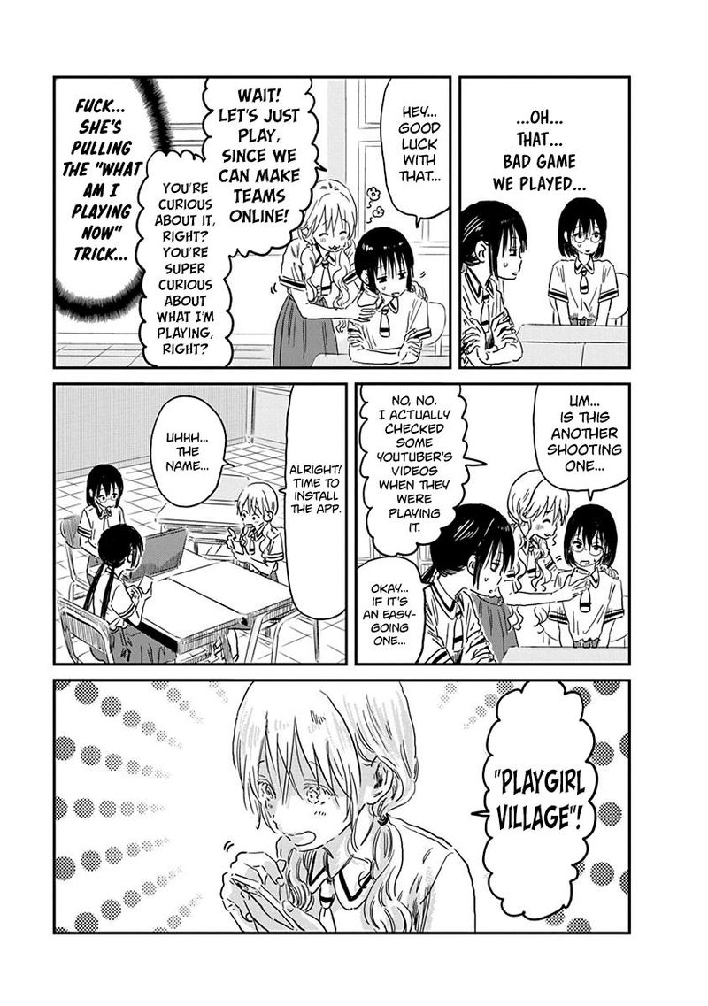 Asobi Asobase Chapter 70 Page 3