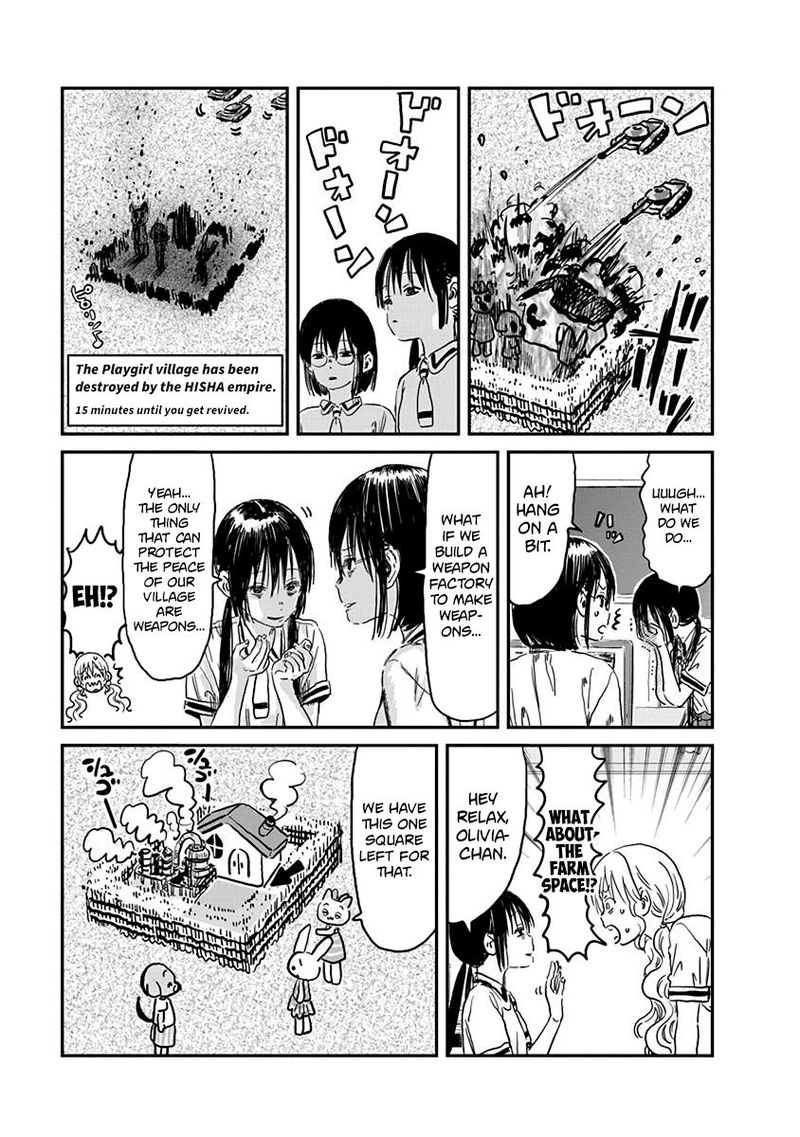 Asobi Asobase Chapter 70 Page 9