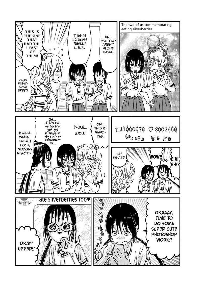 Asobi Asobase Chapter 71 Page 9