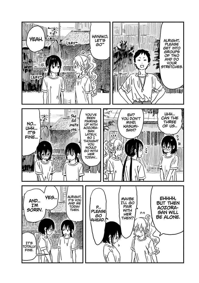 Asobi Asobase Chapter 72 Page 2