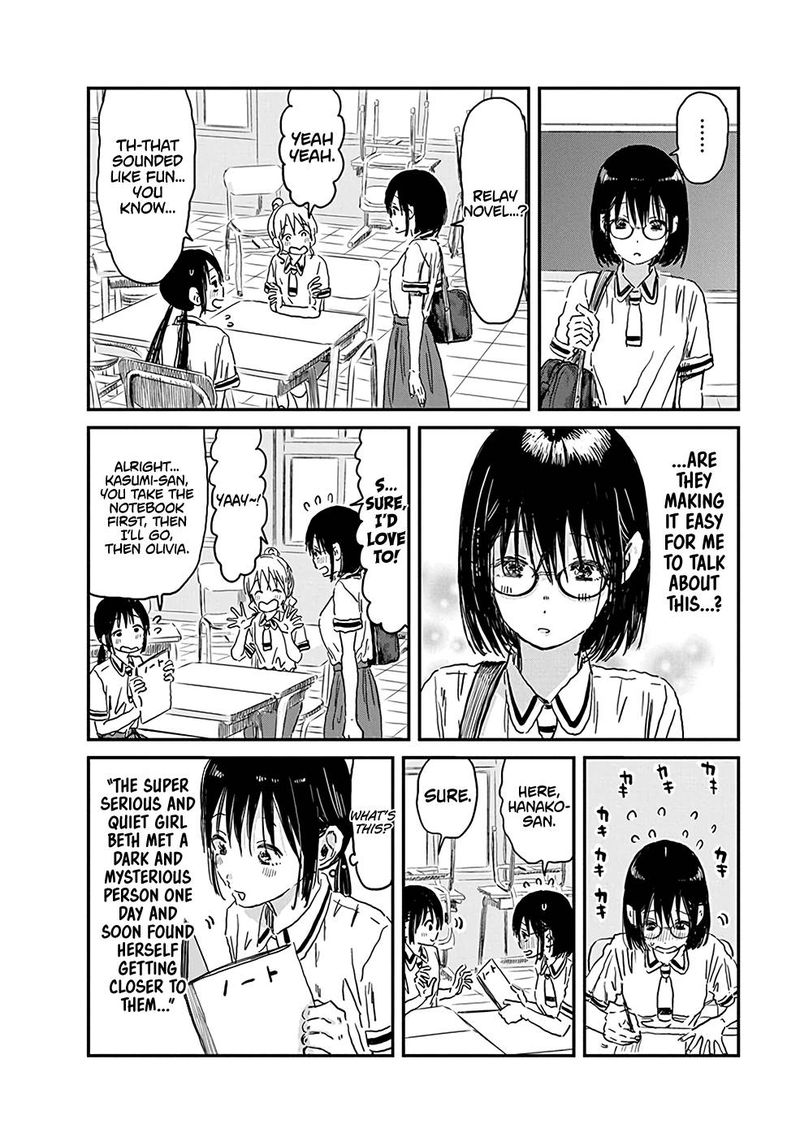 Asobi Asobase Chapter 72 Page 6