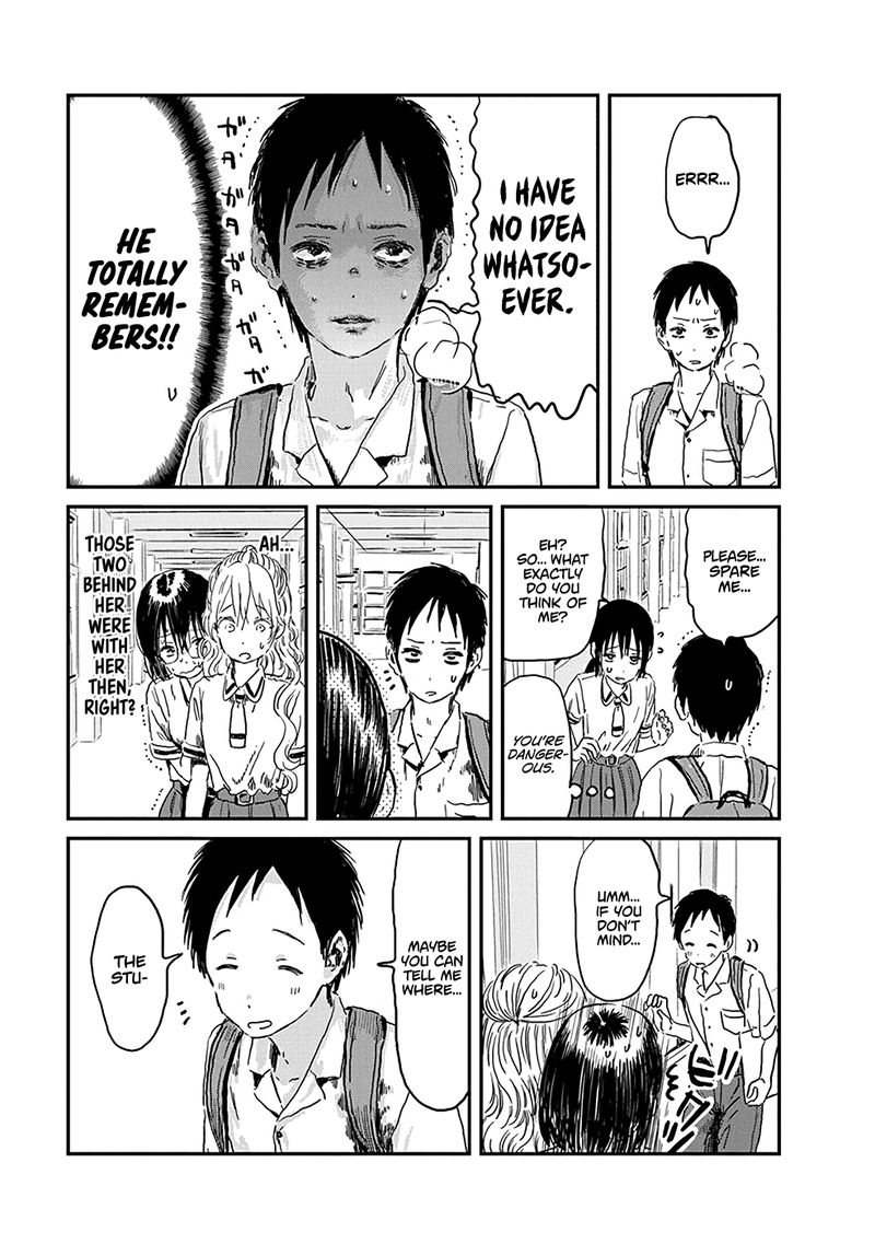 Asobi Asobase Chapter 74 Page 9