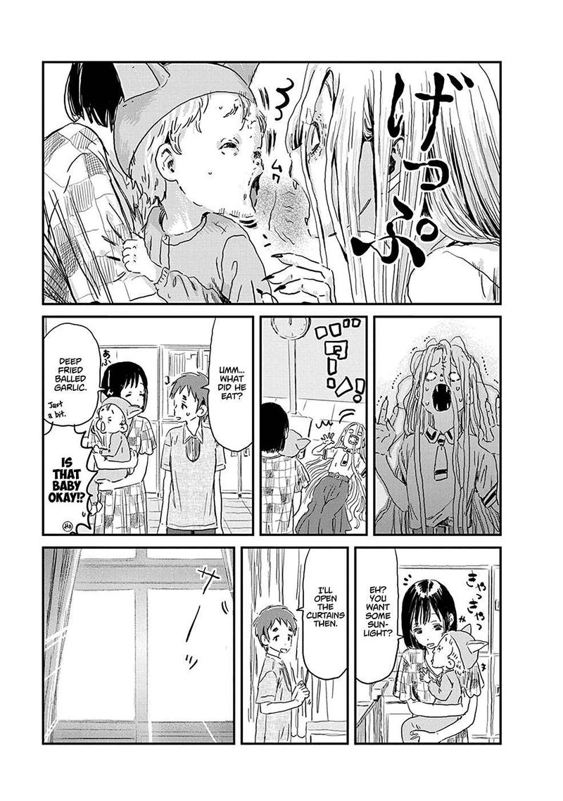 Asobi Asobase Chapter 75 Page 20