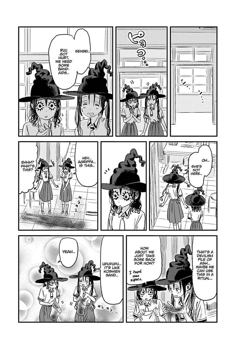 Asobi Asobase Chapter 76 Page 3