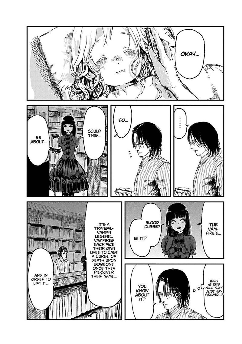 Asobi Asobase Chapter 77 Page 13