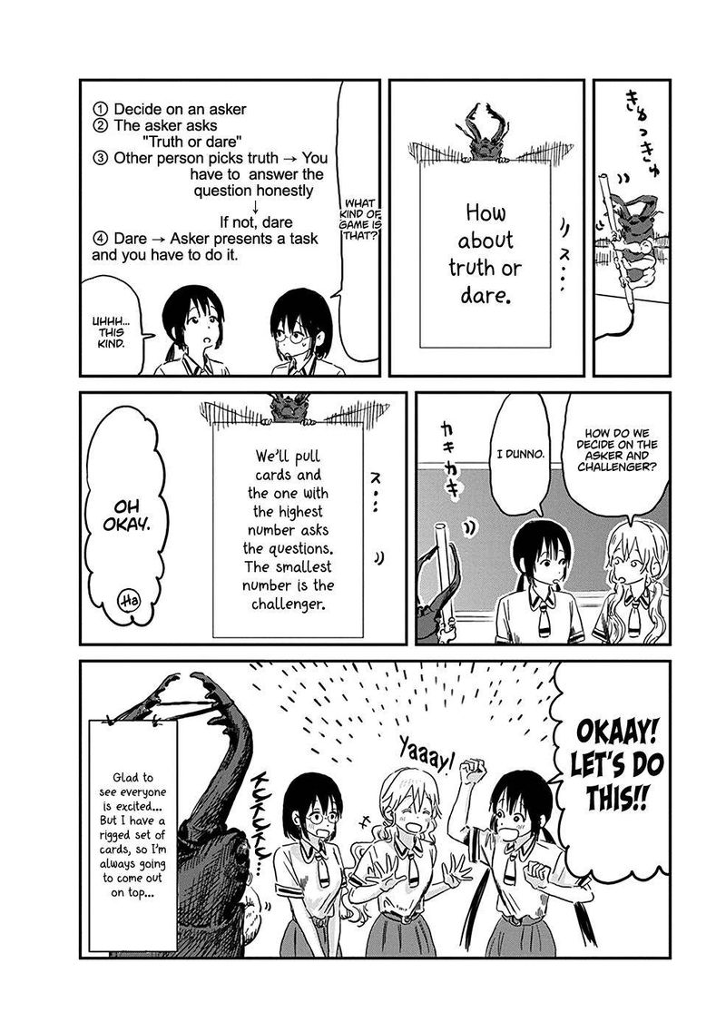 Asobi Asobase Chapter 78 Page 10