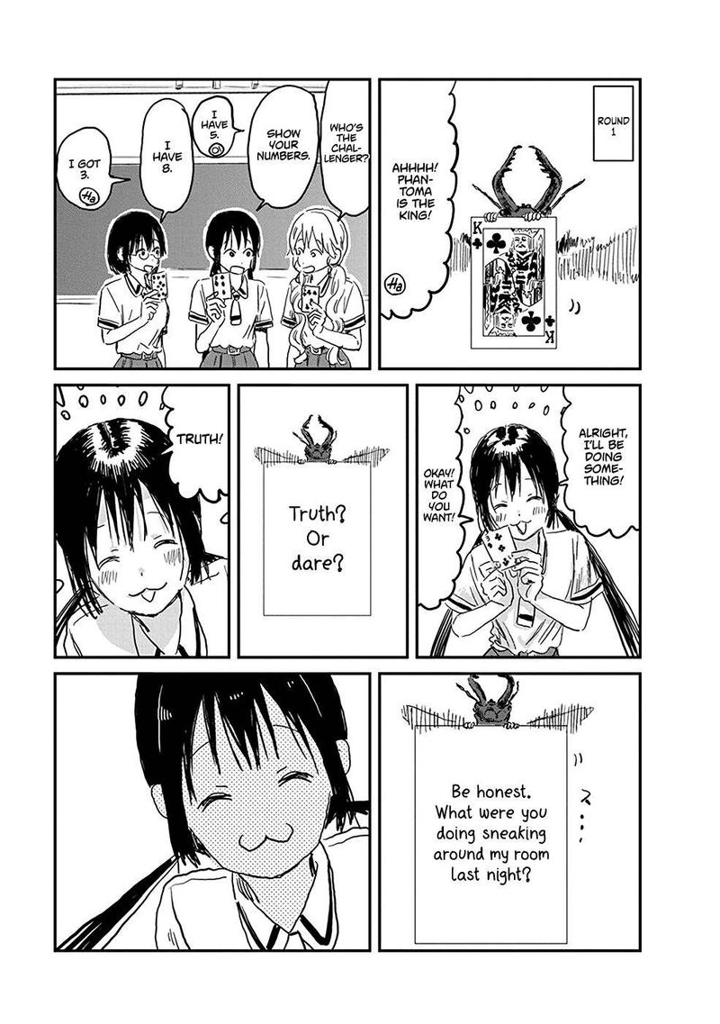 Asobi Asobase Chapter 78 Page 11