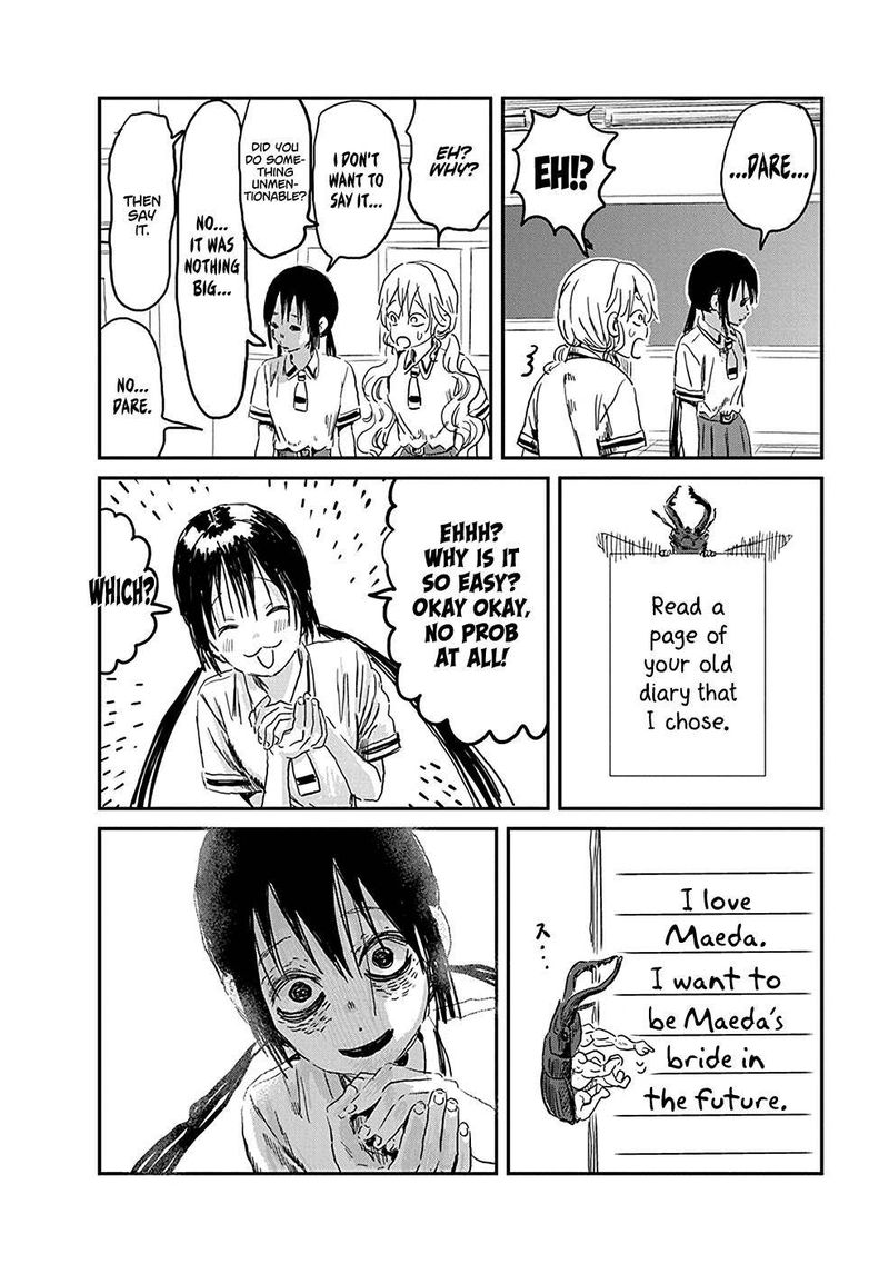 Asobi Asobase Chapter 78 Page 12