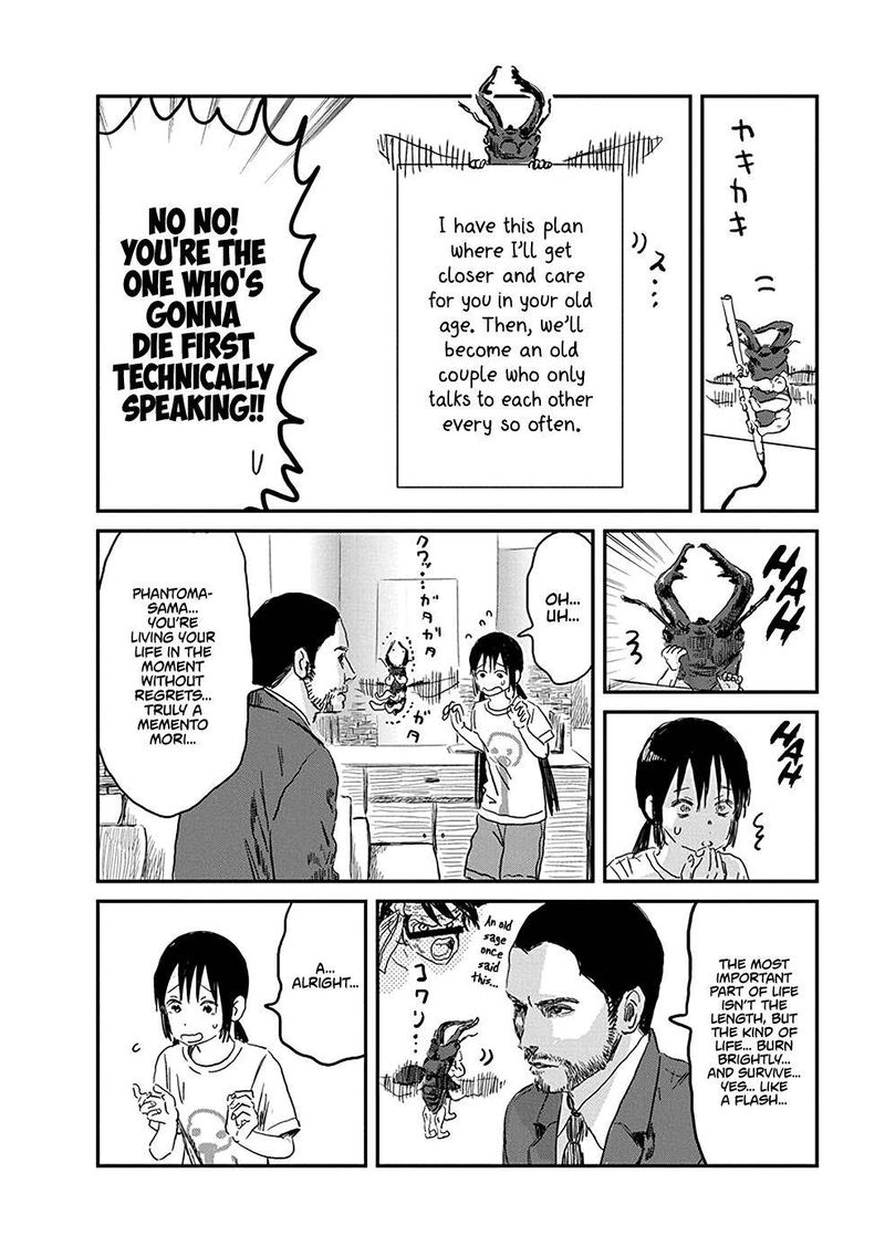 Asobi Asobase Chapter 78 Page 8