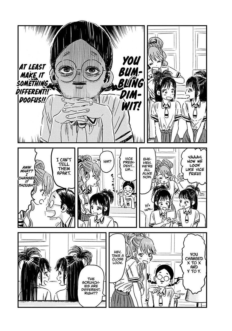 Asobi Asobase Chapter 79 Page 11