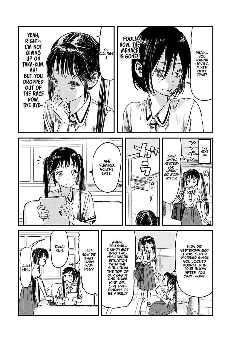 Asobi Asobase Chapter 79 Page 3