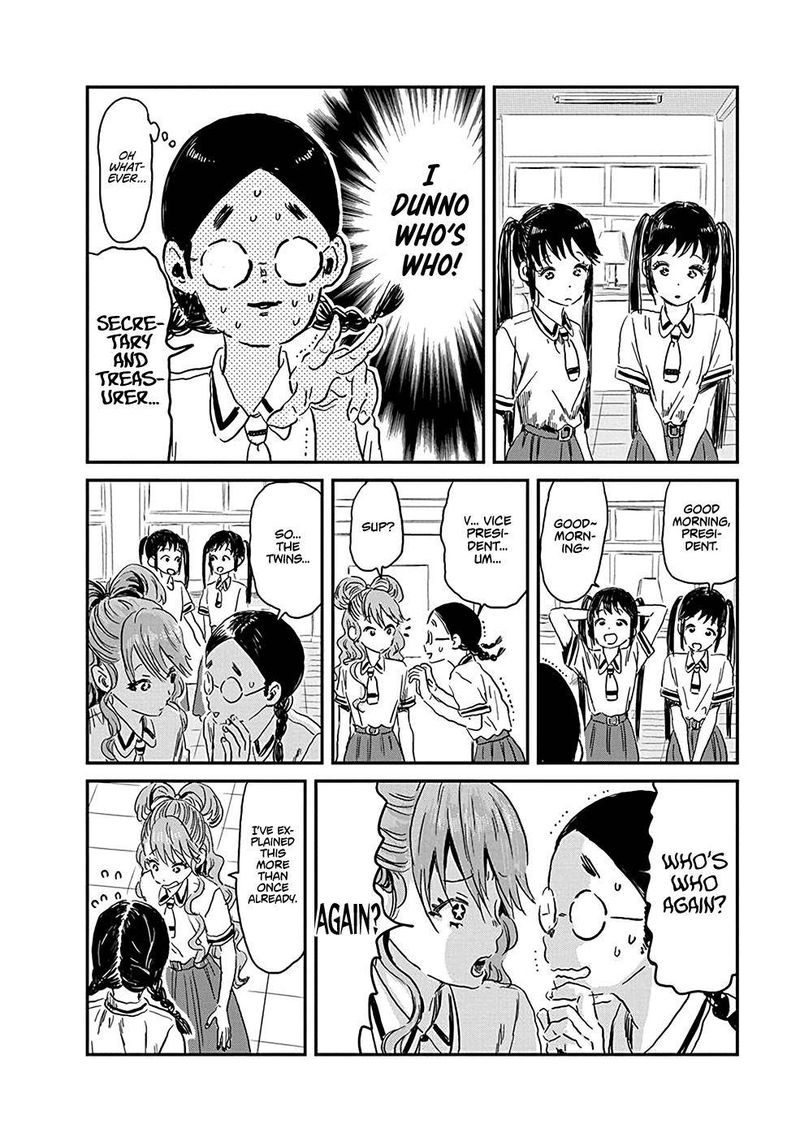 Asobi Asobase Chapter 79 Page 6