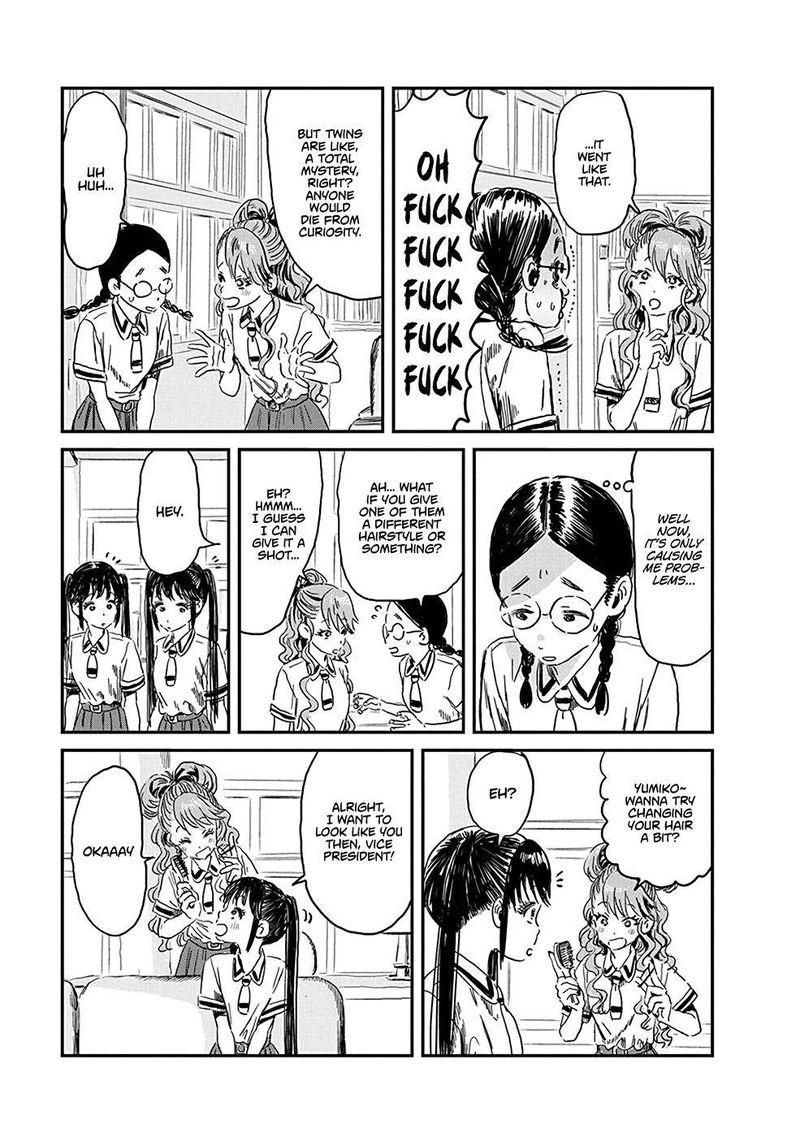 Asobi Asobase Chapter 79 Page 9