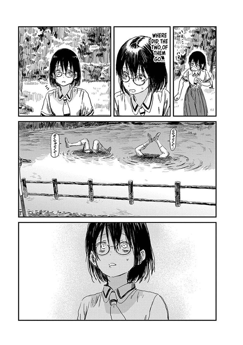 Asobi Asobase Chapter 80 Page 15