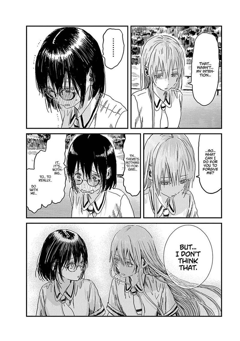 Asobi Asobase Chapter 81 Page 8