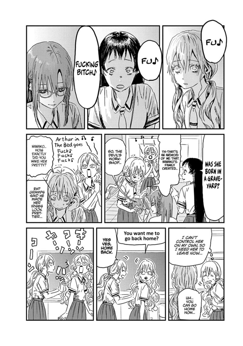 Asobi Asobase Chapter 82 Page 16