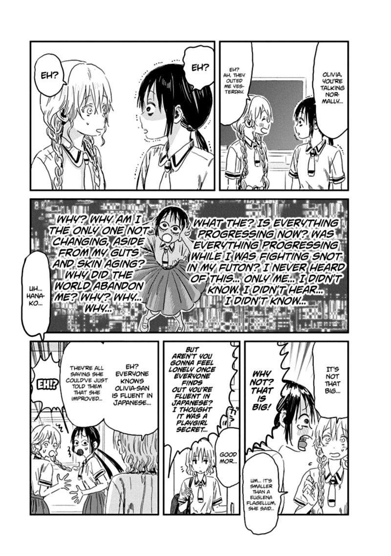 Asobi Asobase Chapter 83 Page 5