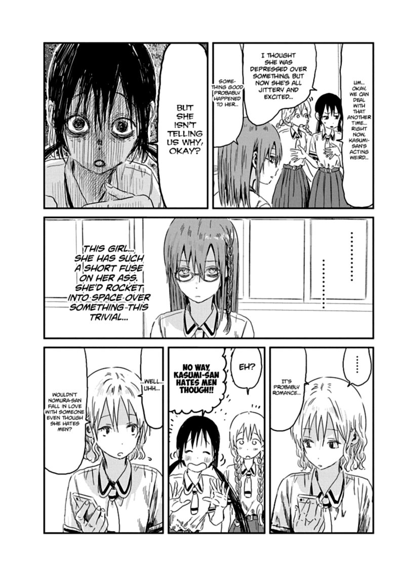 Asobi Asobase Chapter 83 Page 6