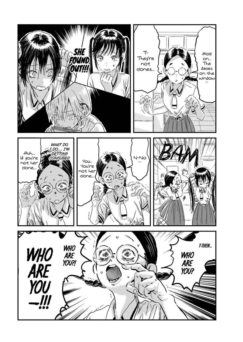 Asobi Asobase Chapter 84 Page 11