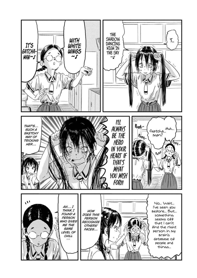 Asobi Asobase Chapter 84 Page 12