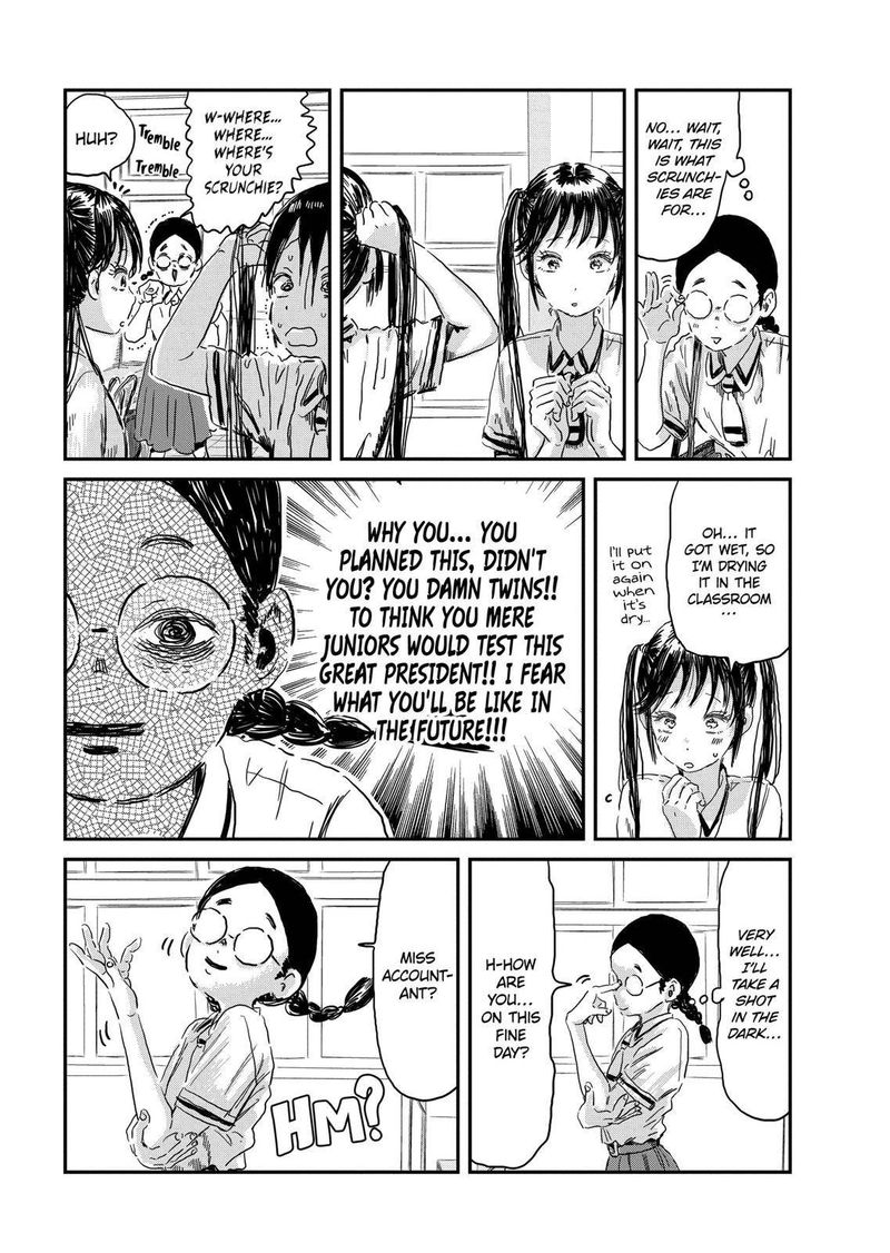 Asobi Asobase Chapter 84 Page 7