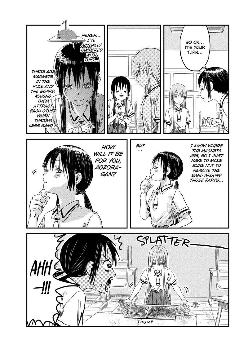 Asobi Asobase Chapter 85 Page 12