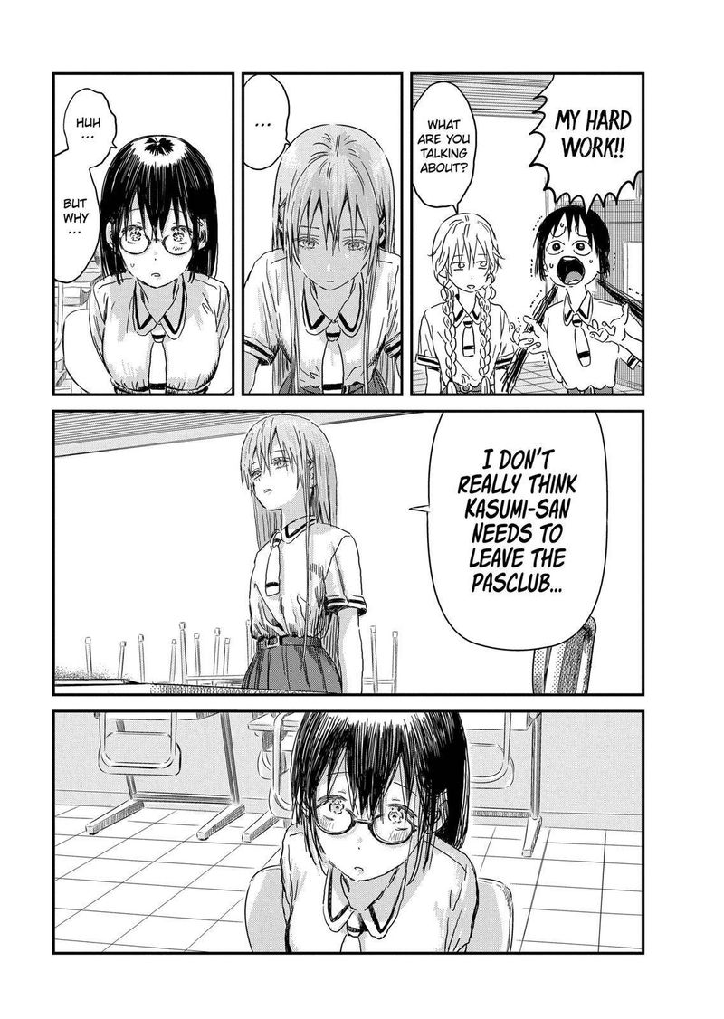 Asobi Asobase Chapter 85 Page 13