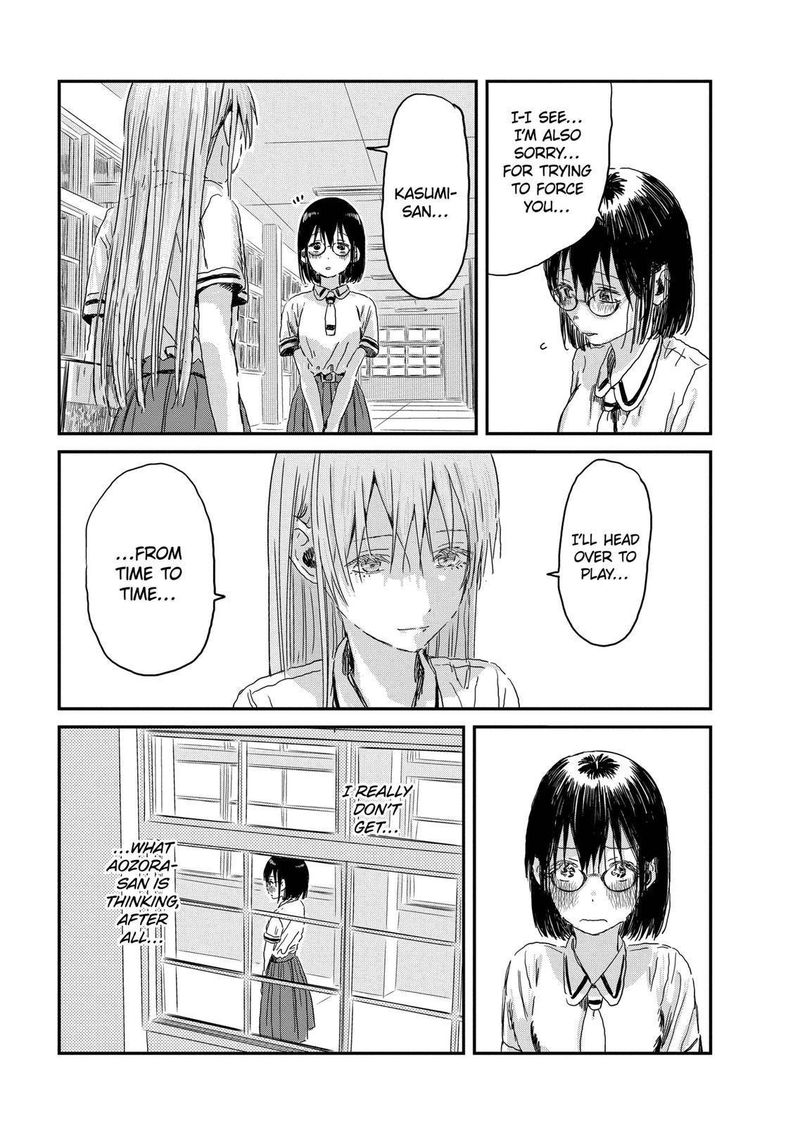 Asobi Asobase Chapter 85 Page 19