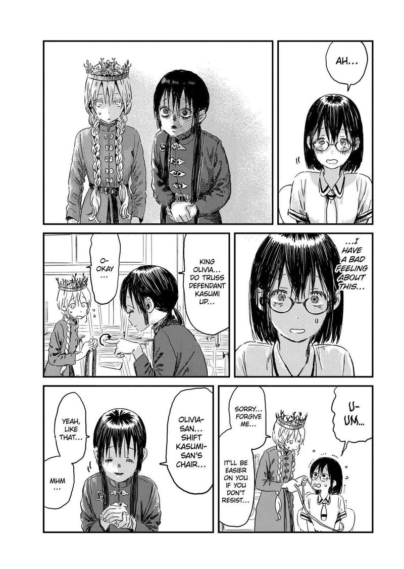 Asobi Asobase Chapter 85 Page 6