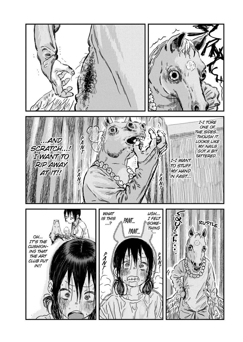 Asobi Asobase Chapter 87 Page 14