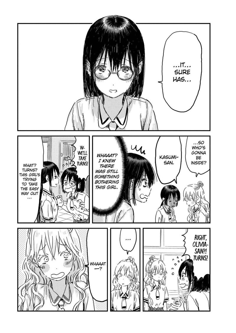 Asobi Asobase Chapter 87 Page 7