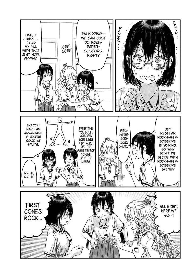 Asobi Asobase Chapter 87 Page 8