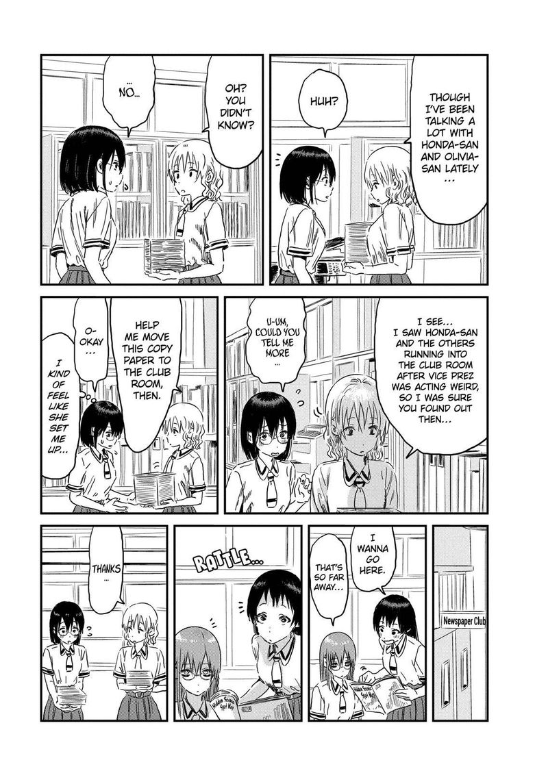 Asobi Asobase Chapter 89 Page 3