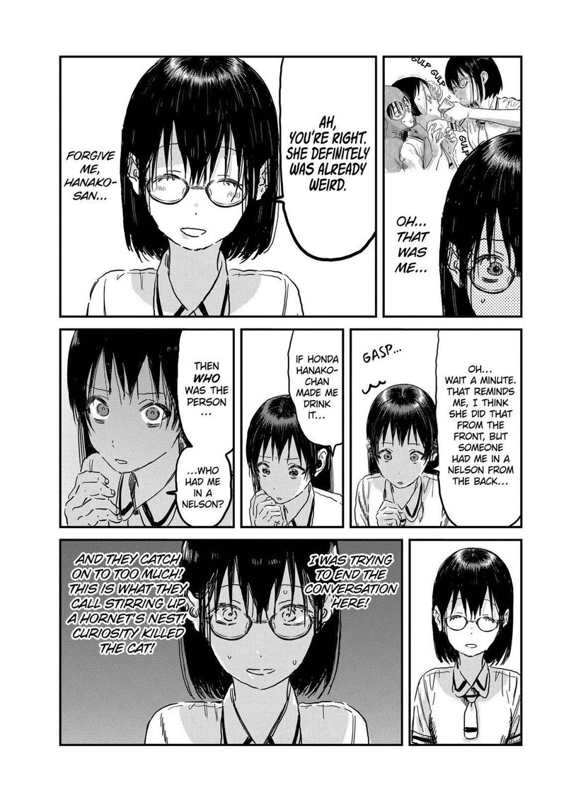 Asobi Asobase Chapter 89 Page 6