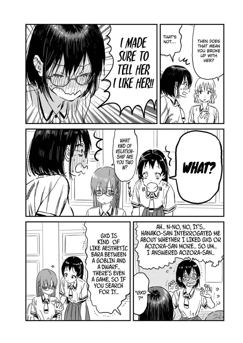 Asobi Asobase Chapter 89 Page 8