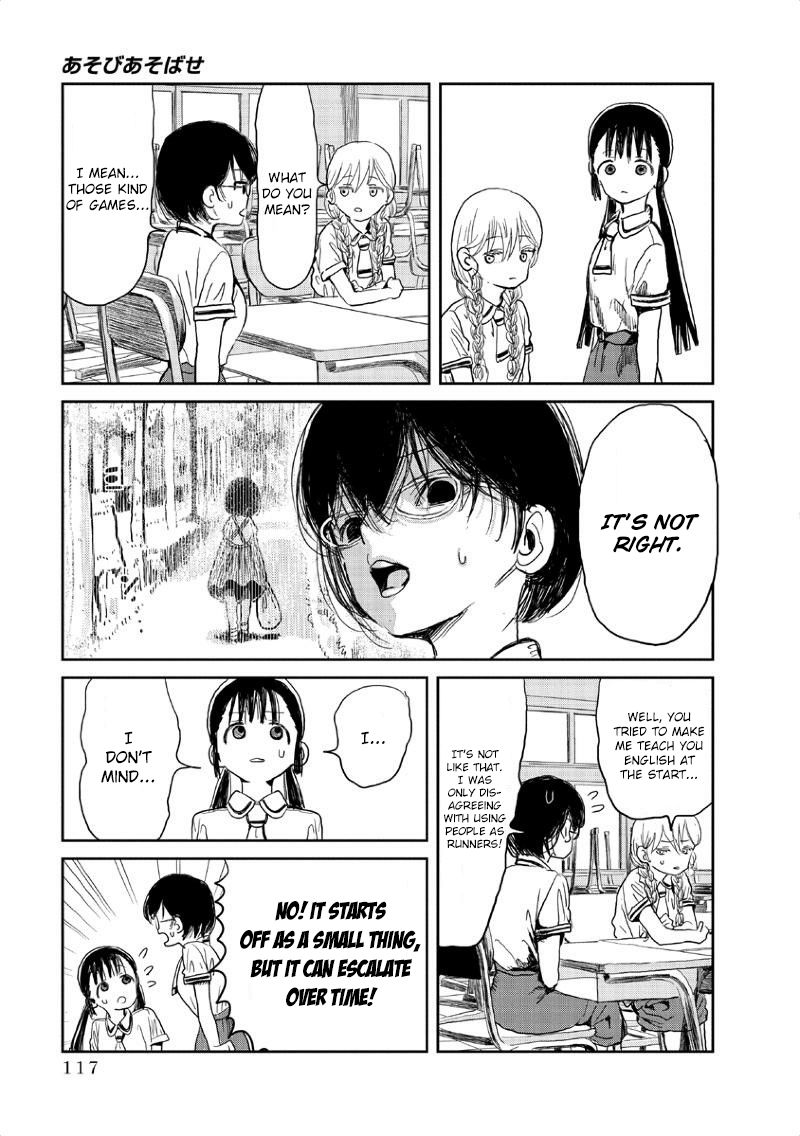 Asobi Asobase Chapter 9 Page 4