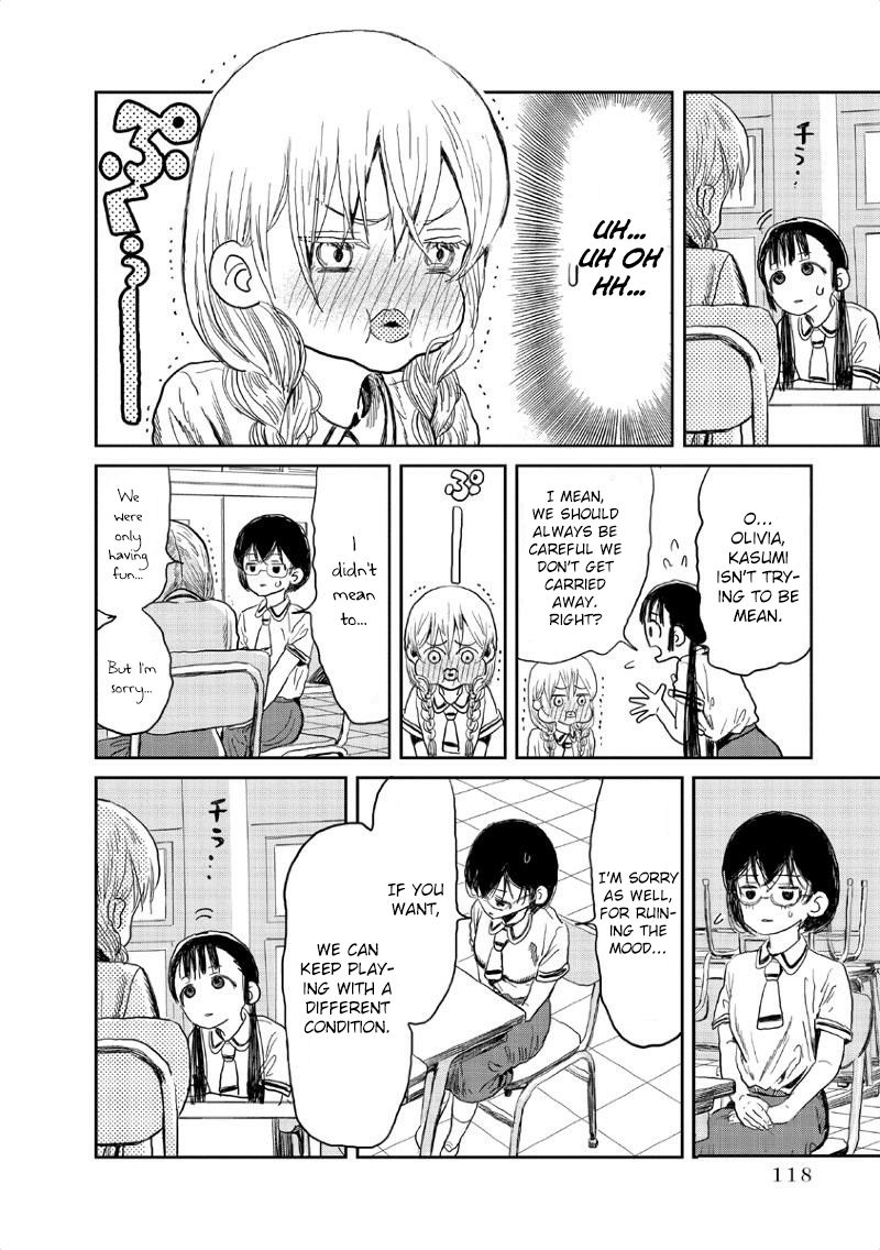 Asobi Asobase Chapter 9 Page 5