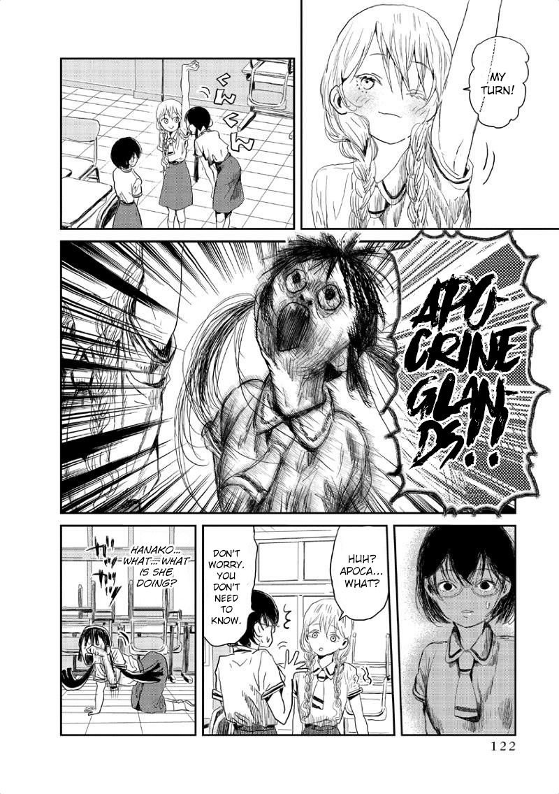 Asobi Asobase Chapter 9 Page 9