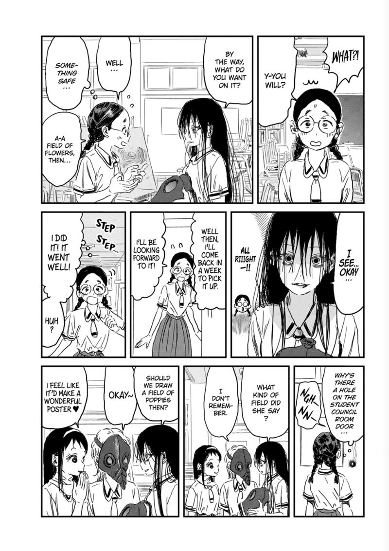 Asobi Asobase Chapter 90 Page 18