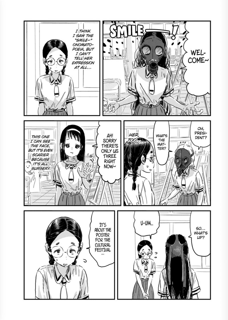 Asobi Asobase Chapter 90 Page 2