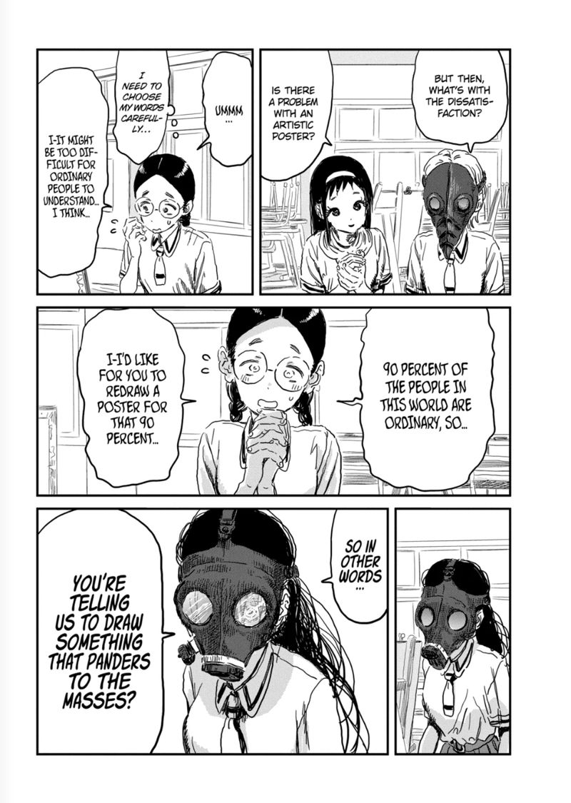 Asobi Asobase Chapter 90 Page 5