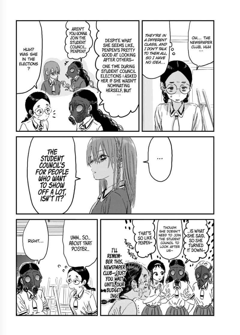 Asobi Asobase Chapter 90 Page 7