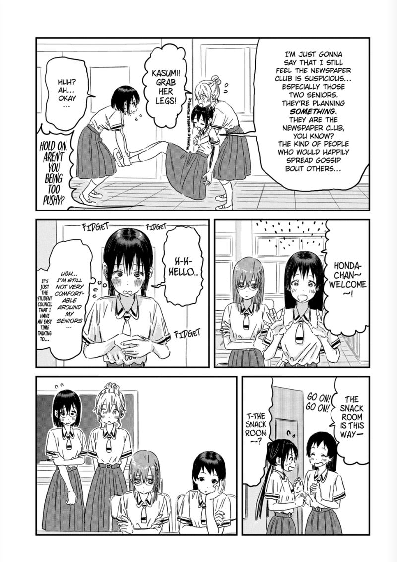 Asobi Asobase Chapter 91 Page 10