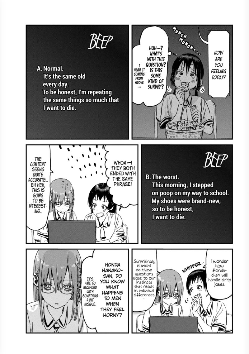 Asobi Asobase Chapter 91 Page 12