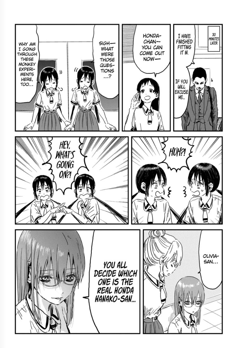 Asobi Asobase Chapter 91 Page 19