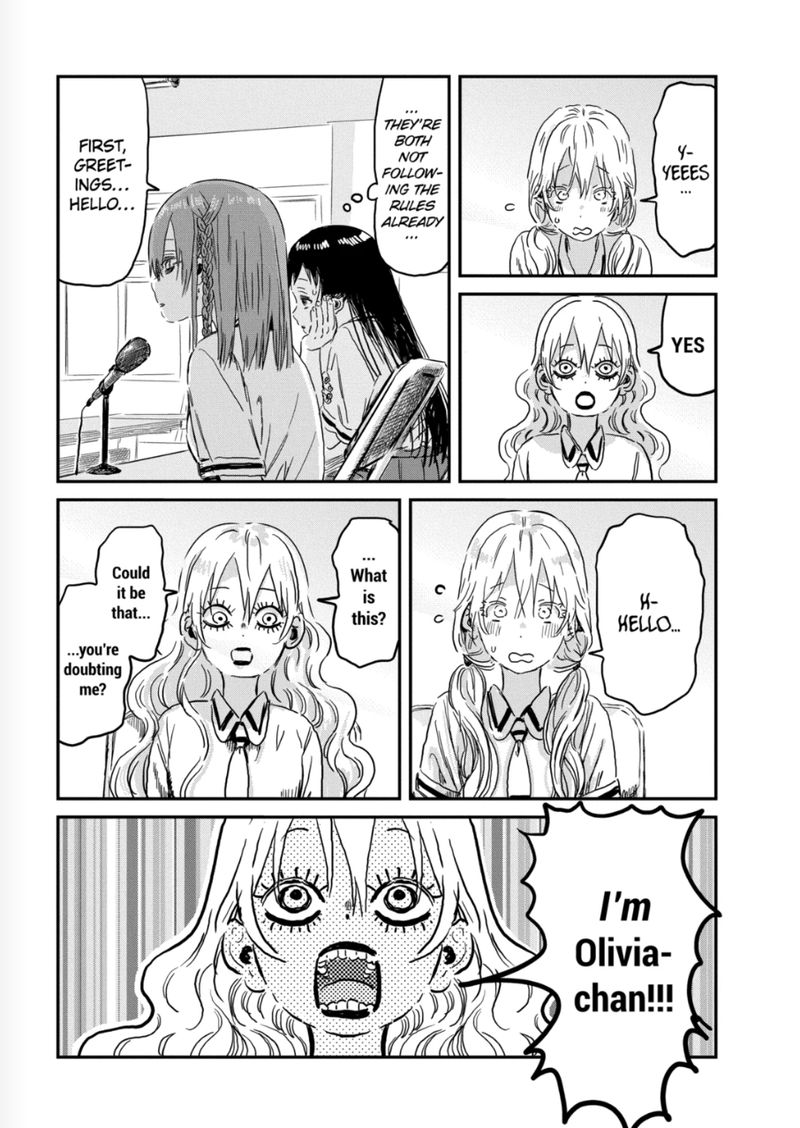 Asobi Asobase Chapter 91 Page 3