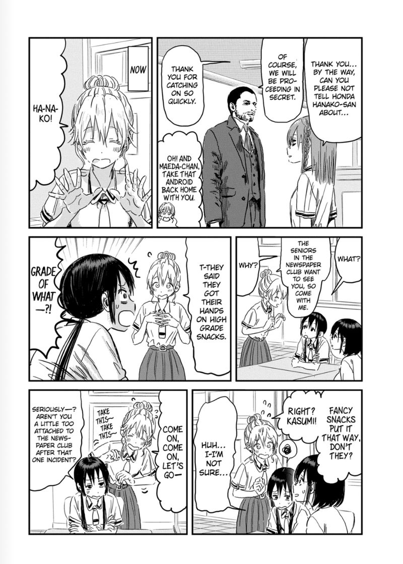 Asobi Asobase Chapter 91 Page 9