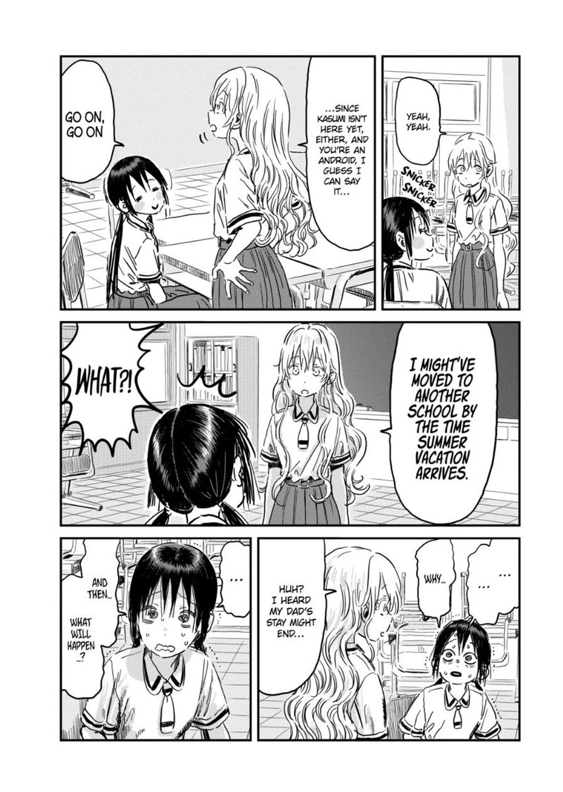 Asobi Asobase Chapter 92 Page 10