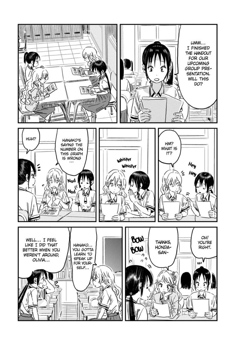 Asobi Asobase Chapter 92 Page 3