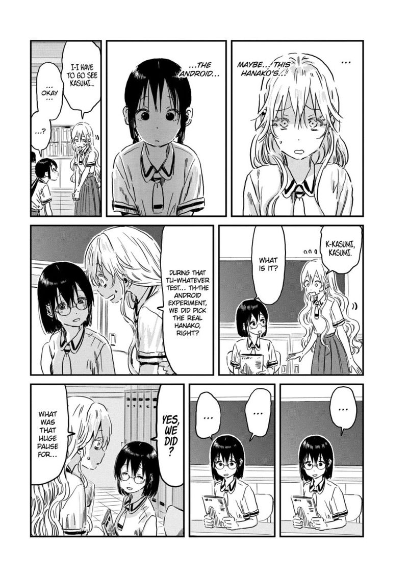 Asobi Asobase Chapter 92 Page 5